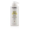 GOLDWELL Dualsenses Rich Repair 60secTreatment 500ml