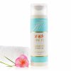 Pure Fiji Coconut Milk Shower Gel - Image 12